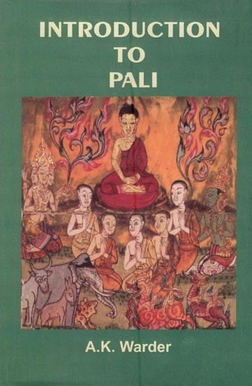 Introduction to Pali