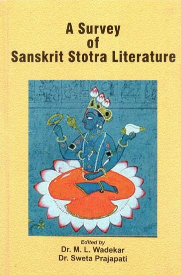 A Survey of Sanskrit Stotra Literature