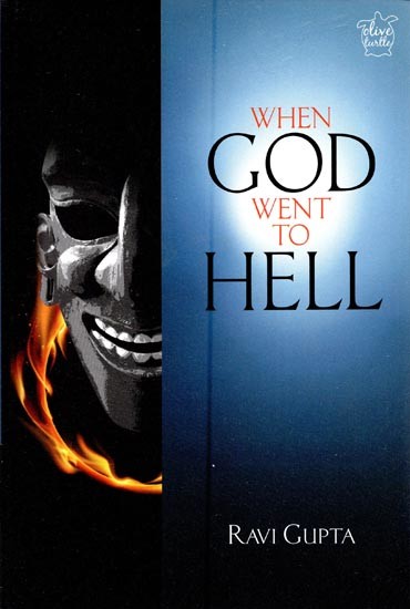 When God Went to Hell