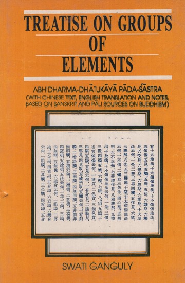 Treatise on Groups of Element (An Old and Rare Book)