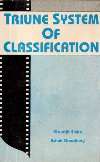 Tribune System of Classification (An Old and Rare Book)