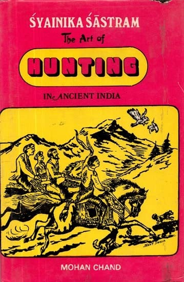The Art of Hunting in Ancient India