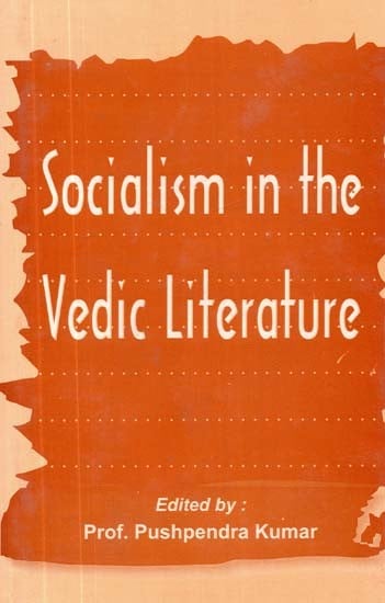 Socialism in Vedic Literature