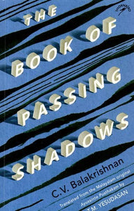 The Book of Passing Shadows