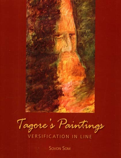 Tagore's Painting- Versification in Line