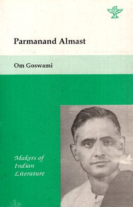 Parmanand Almast- Makers of Indian Literature