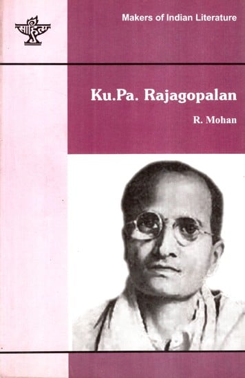 Makers of Indian Literature- Ku. Pa. Rajagopalan