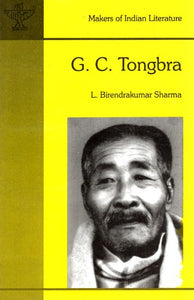Makers of Indian Literature- G.C. Tongbra