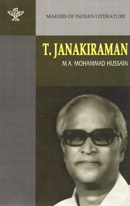 Makers of Indian Literature- T. Janakiraman