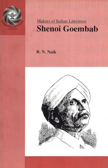 Makers of Indian Literature- Shenoi Geombab