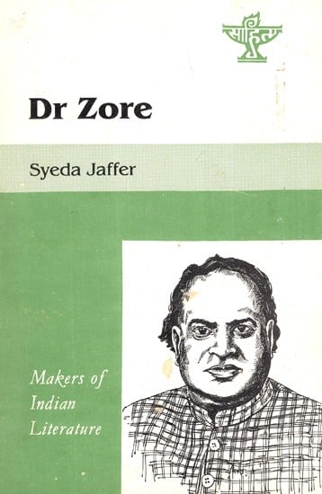 Makers of Indian Literature- Dr Zore