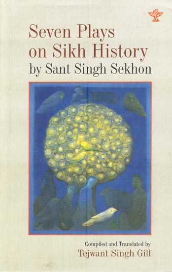 Seven Plays on Sikh History