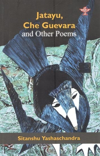 Jatayu Che Guevara and Other Poems