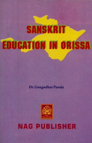 Sanskrit Education in Orissa (An Old and Rare Book)
