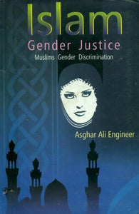 Islam- Gender Justice (Muslims Gender Discrimination)