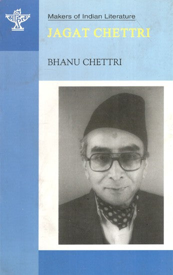Jagat Chettri- Makers of Indian Literature