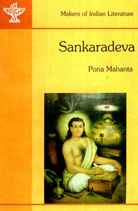 Sankara Deva- Makers of Indian Literature