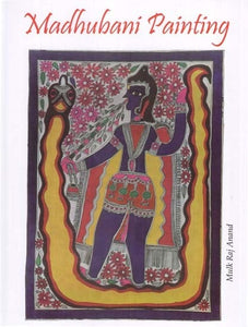 Madhubani Painting