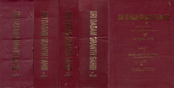 Sri Dasam Granth Sahib (Set of 5 Volumes)