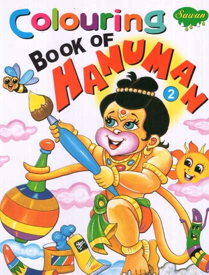 Colouring Book of Hanuman (A Pictorial Book)