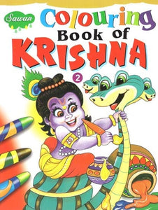 Colouring Book of Krishna (A Pictorial Book)