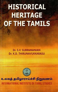 Historical Heritage of the Tamils