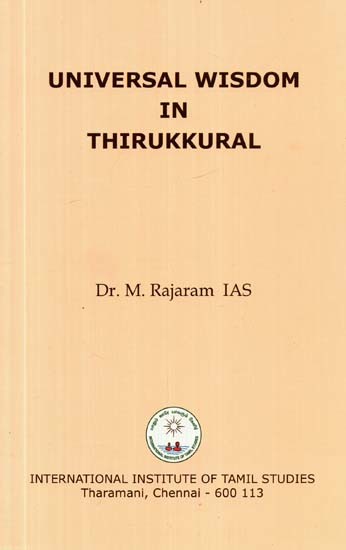 Universal Wisdom in Thirukkural