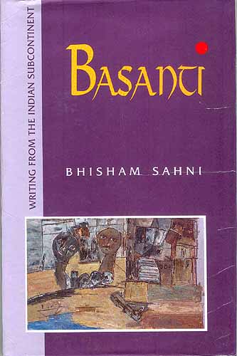 BASANTI