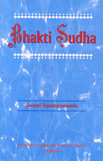 Bhakti Sudha