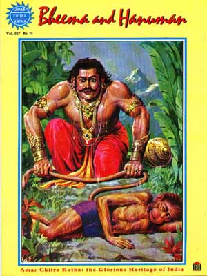 Bheema and Hanuman