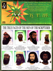 The True Faces of the Men of  Scripture  By Malachi Z York