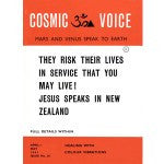 Cosmic Voice – Issue 24  By Dr. George King