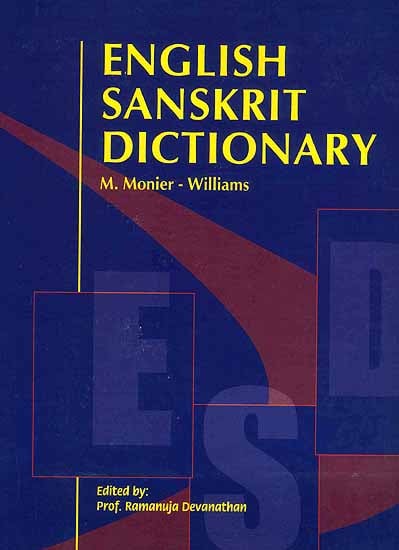 English Sanskrit Dictionary