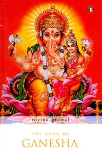 The Book of Ganesha