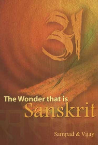 The Wonder that is Sanskrit