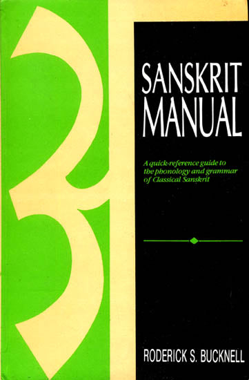 Sanskrit Manual