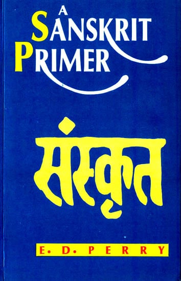 A Sanskrit Primer – Occult-N-Things - Main Image