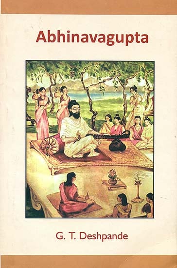 Abhinavagupta (A Rare Book)