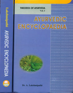 Ayurvedic Encyclopaedia (2 Volumes)