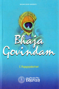 Bhaja Govindam