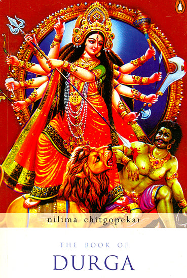 The Book of Durga