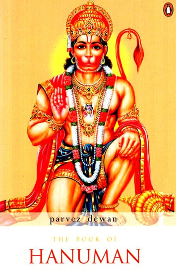 The Book of Hanuman