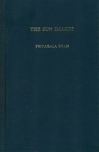 The Sun Images