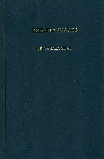 The Sun Images