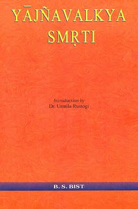 Yajnavalkya Smrti (Sanskrit Text, Transliteration and English Translation)