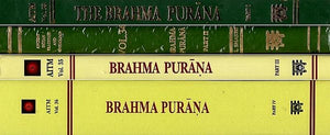 BRAHMA PURANA: 4 Volumes