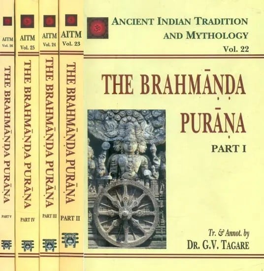 The Brahmanda Purana: 5 Volumes