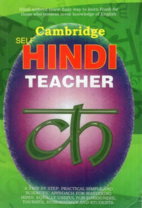 Cambridge Self Hindi Teacher (With Transliteration)