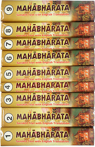 THE COMPLETE MAHABHARATA: 9 Volumes