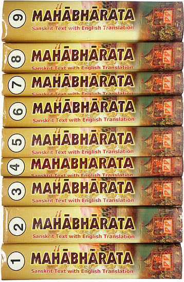 THE COMPLETE MAHABHARATA: 9 Volumes